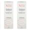 Avène-Hydrance-Feuchtigkeitscreme im Test nur "ungenügend" Avène-Hydrance-Feuchtigkeitscreme im Test nur "ungenügend"