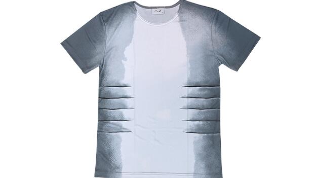 Für Sie getestet: Freenea Herren-Funktionsshirt Shark Skin, grau