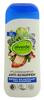 Alverde Pflegeshampoo Anti-Schuppen Alverde Pflegeshampoo Anti-Schuppen