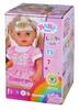 Baby Born Kindergarten Little Sister, 36 cm Baby Born Kindergarten Little Sister, 36 cm