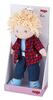 Haba Puppe Nick, 30 cm Haba Puppe Nick, 30 cm