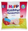 Hipp Himbeer Reiswaffeln, Bio Hipp Himbeer Reiswaffeln, Bio