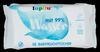 Lupilu Babyfeuchttücher pure water Lupilu Babyfeuchttücher pure water