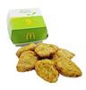 McDonald´s McPlant Nuggets 9er McDonald´s McPlant Nuggets 9er