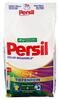 Persil Color Megaperls Persil Color Megaperls